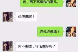 修水婚外情取证